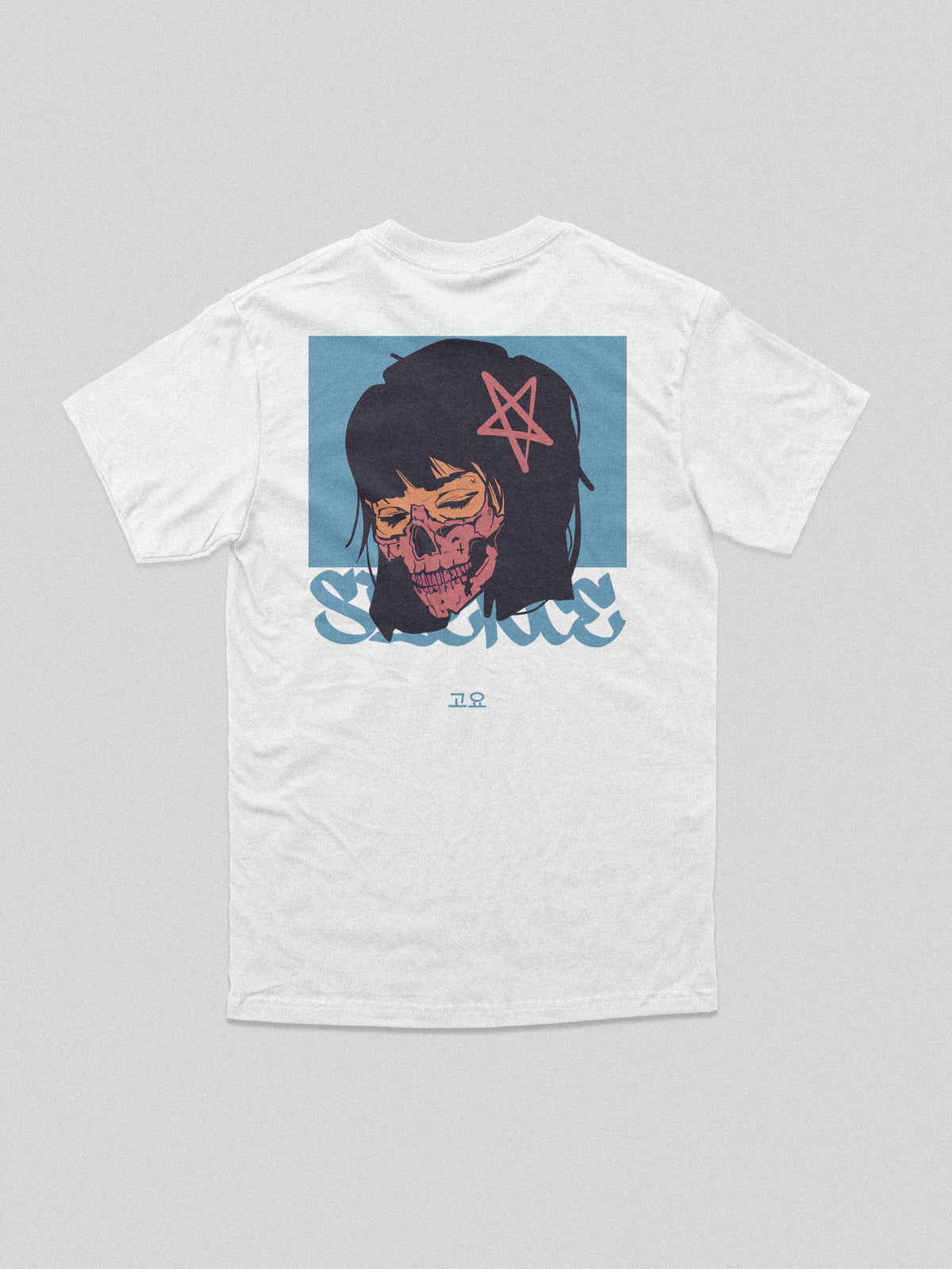 Silence - Tee