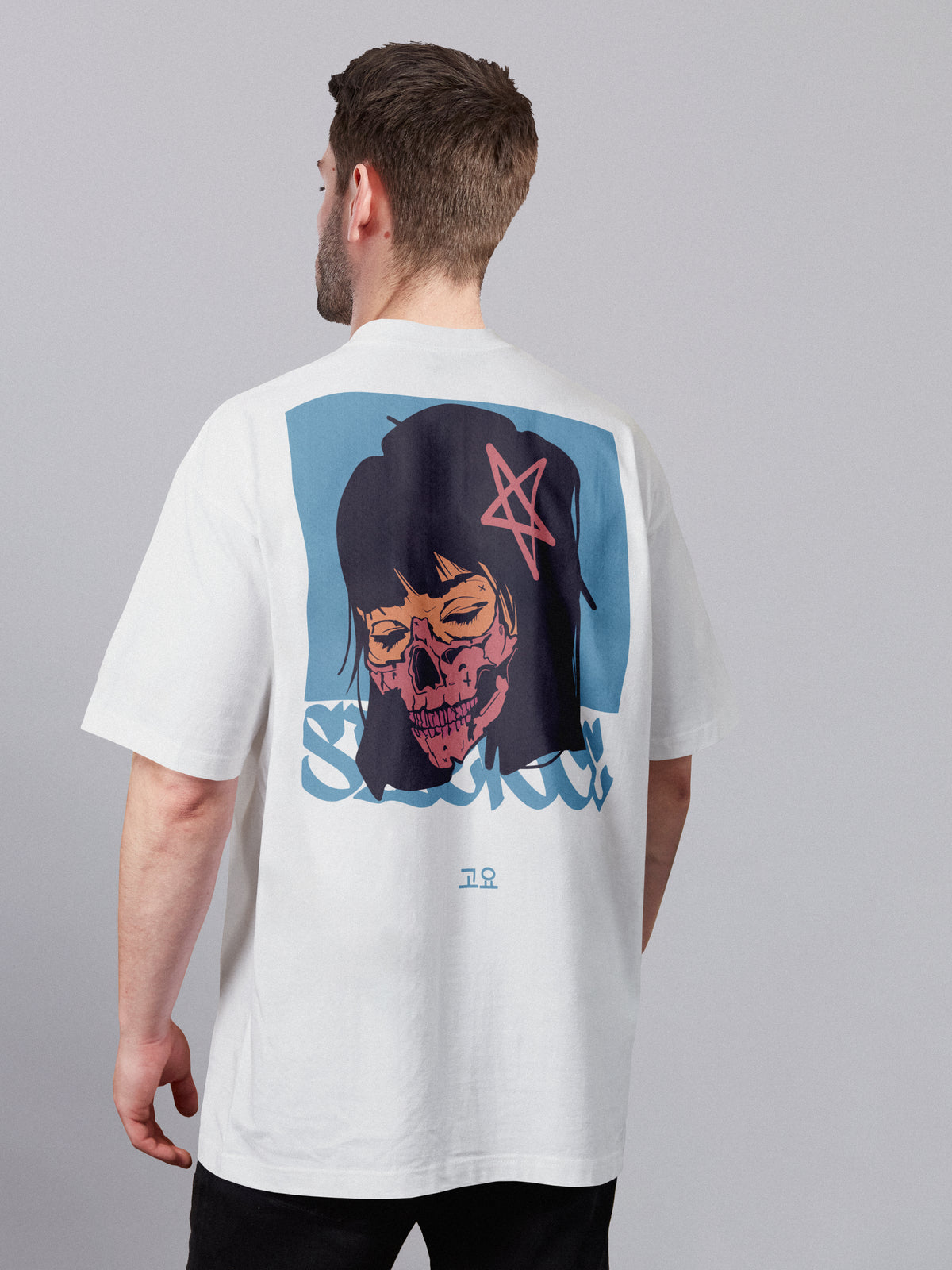 Silence - Tee